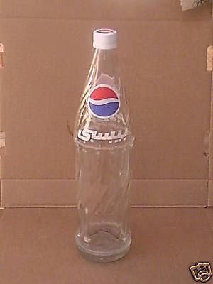 Pepsi   an old empty glass bottle of 1 litter, Jordan