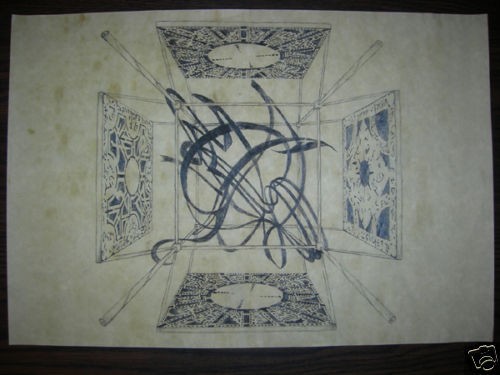 Hellraiser Bloodline Elysium Configuration Parchment