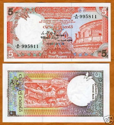 sri lanka ceylon 5 rupees 1982 p 91 unc time