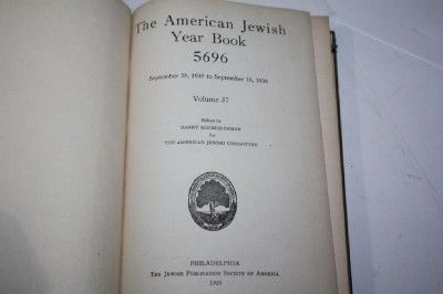 1935 The American Jewish Year Book RARE Antique Book