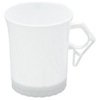Plastic Coffee Cups White Newbury 8oz 8 Pack 12476