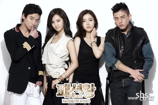 Fashion King Korean Drama DVD w English Subtitles