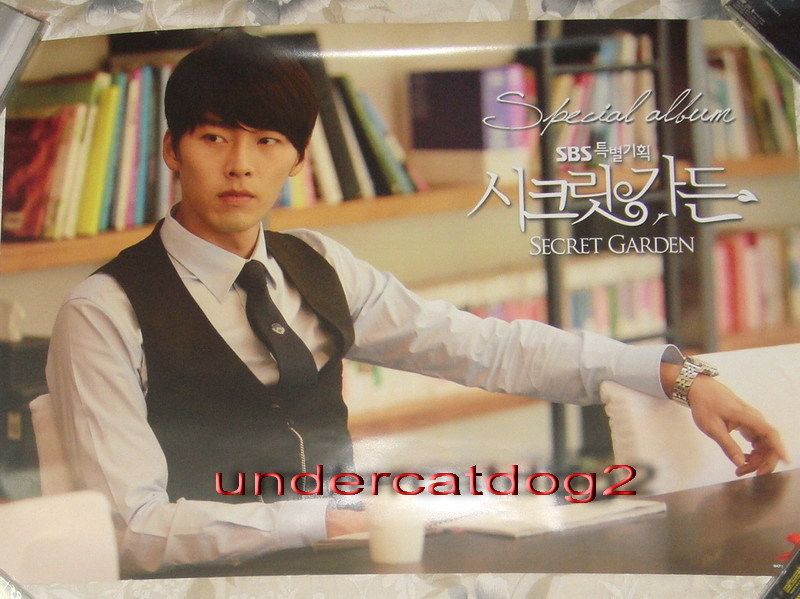 Hyun Bin Secret Garden Taiwan Promo Poster Ver B