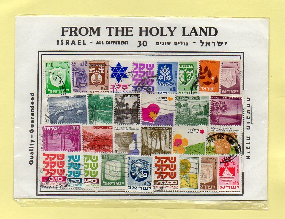 ISRAEL Selection 30 STAMPS FROM the HOLY LAND   UNOPENED BI EL