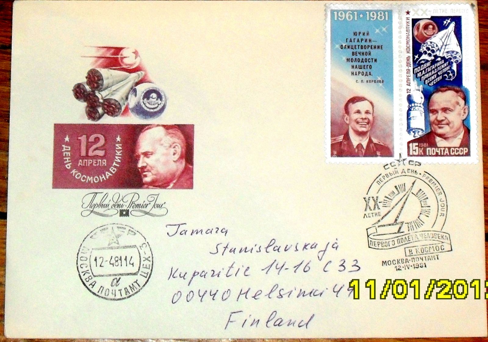 Rare Registered First Day Issue Gagarin Russia w/ Stamps Cover