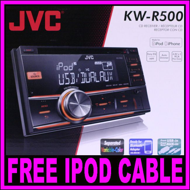 JVC KW R500 Double DIN  IPOD IPHONE USB CD Tuner Player Car