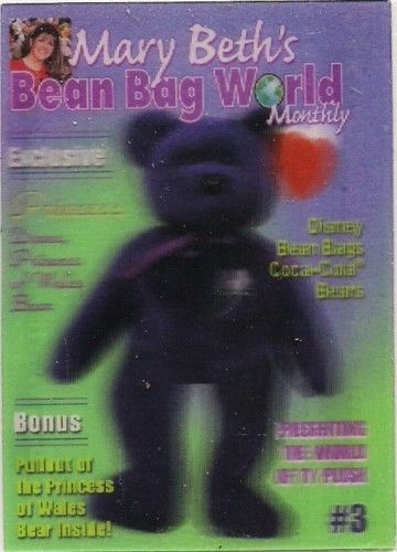 Mary Beth Bean Bag World 3 D Cover Beanie Card Princess BBOC