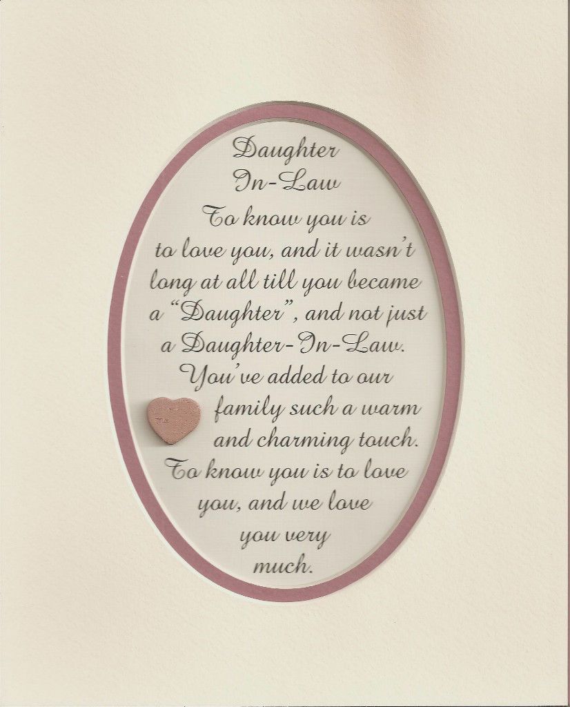 DAUGHTERs IN LAW Charming Love verses poems plaques